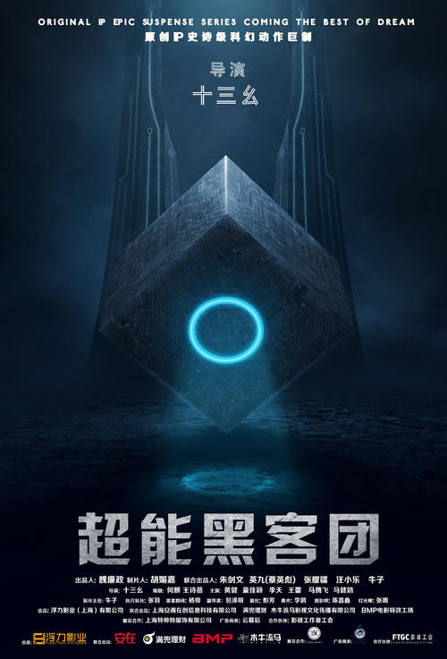 办理假初级会计证